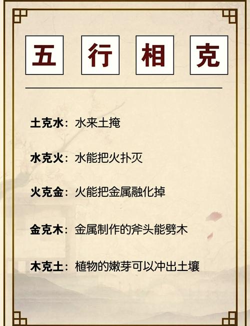 五行缺木且为木命，这样的命运是否特别高贵？如何化解这种矛盾？