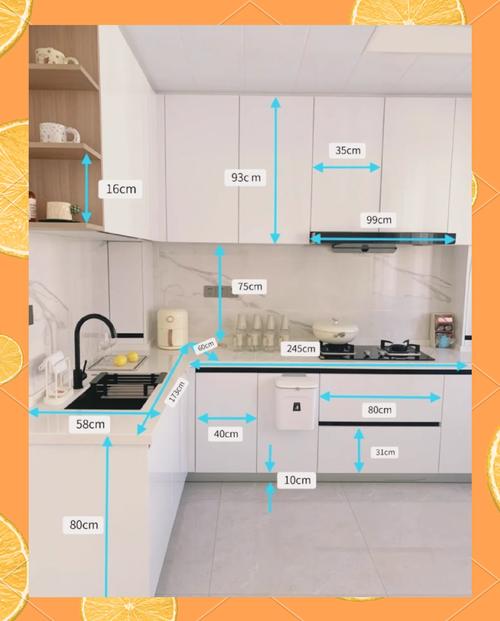 橱柜高度的风水讲究有哪些？