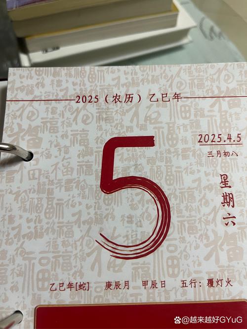 2026年5月30日农历四月十四这天可依签约吗？今日签约合适吗？