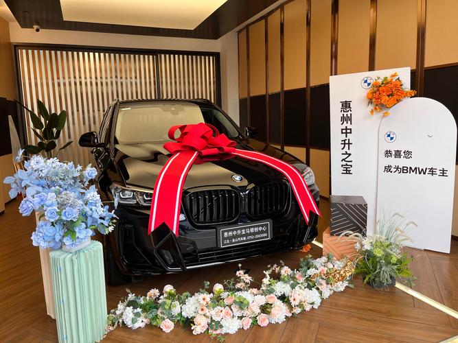 2026年11月07日提车是选个吉利日子吗？这提新车的好日子？