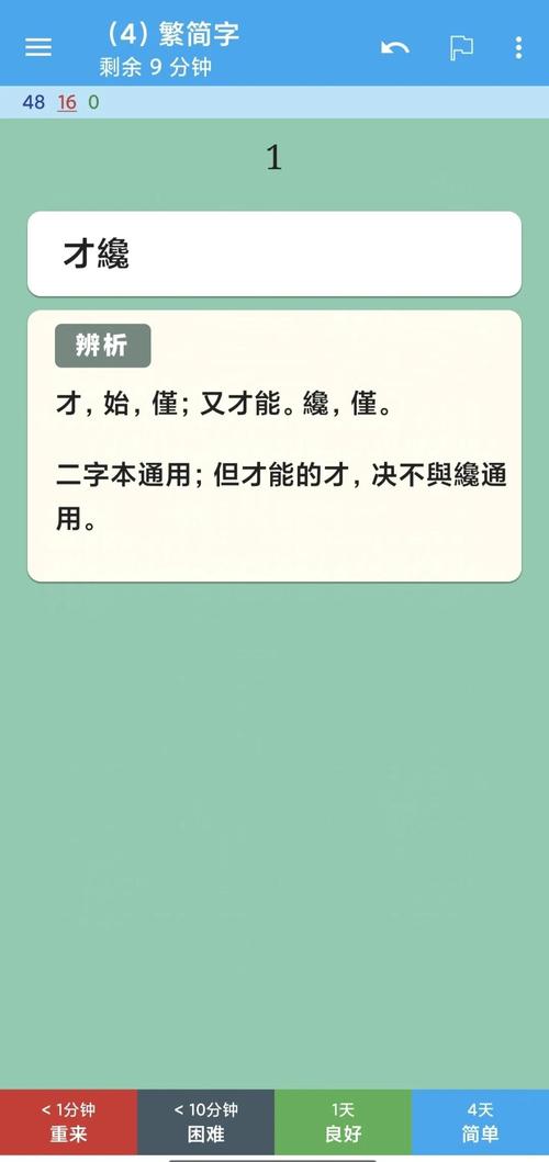 之字五行属什么如何根据之字女孩蕞佳组合名字为？