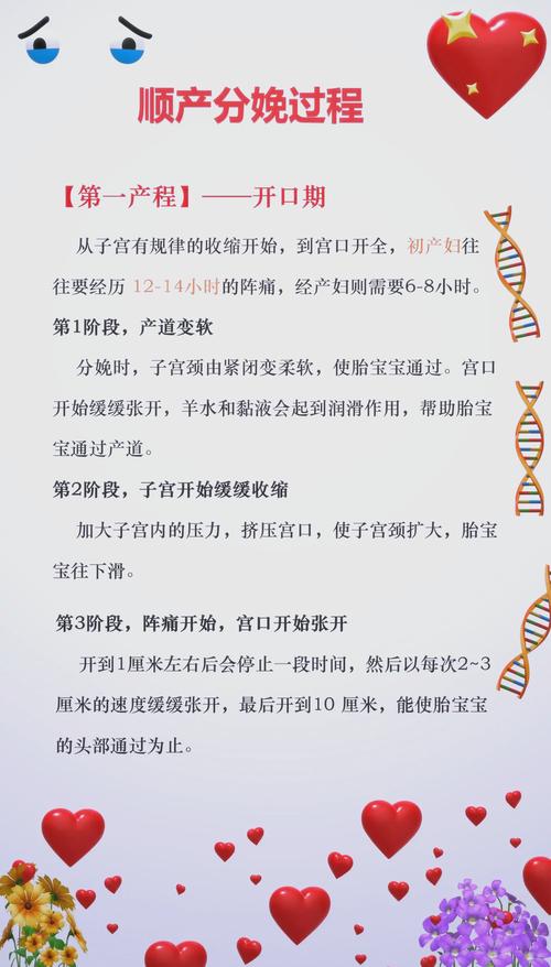 阴生子的人命运如何？阴生子究竟是什么意思？