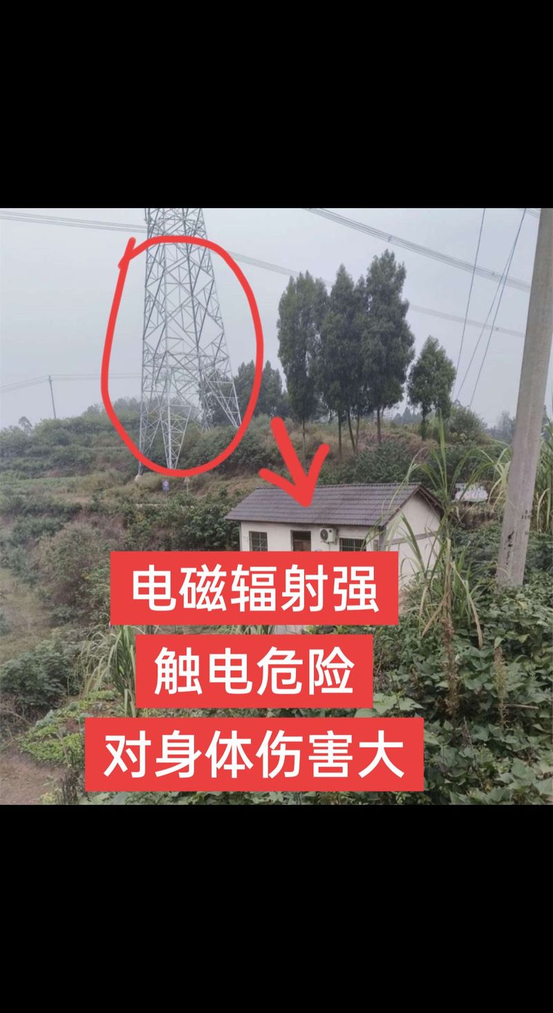 住宅附近有高压电线会影响风水吗？
