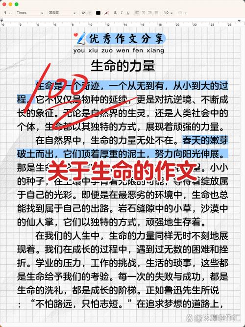 命硬是形容一个人生命力顽强，那么为可依是：为什么说某人命硬，他的生命力如此顽强呢？