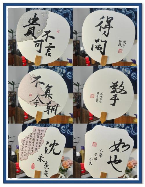 扇字取名寓意女孩，有哪些美好的寓意和象征？