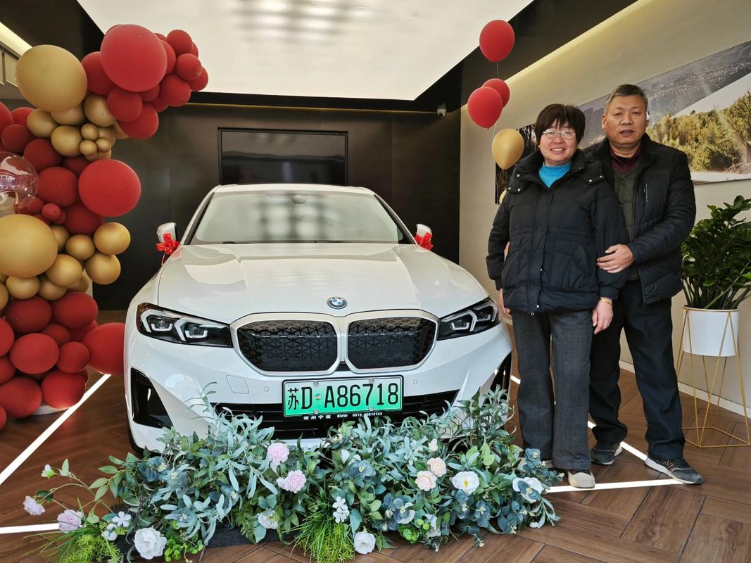 2025年7月17日农历六月廿三买新车是吉利提车吉日吗？