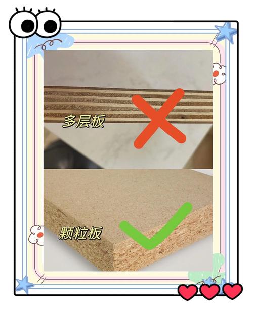 2026年5月2日农历三月十六安橱柜合适吗？当天宜不宜安装橱柜？