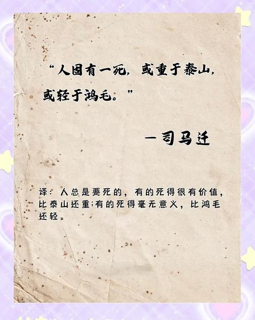 命硬是形容一个人生命力顽强，那么改写为可以是：为什么说某人命硬，他的生命力如此顽强呢？