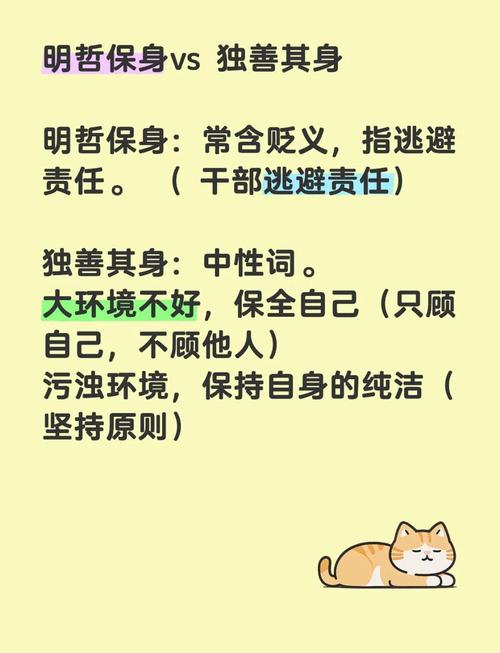 哪些特征可以描述被保护的命格有哪些？