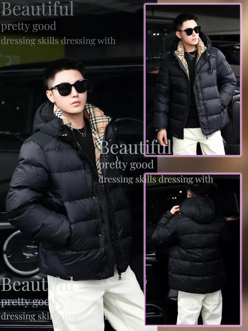 羽绒眉的男人命运如何？连眉男人的命运又怎样？