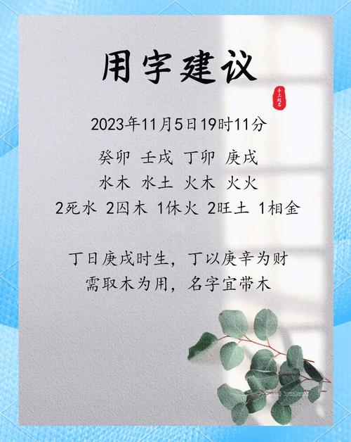 尤姓大气文雅的男孩名字，有没有什么既文雅又大气的好听名字推荐？