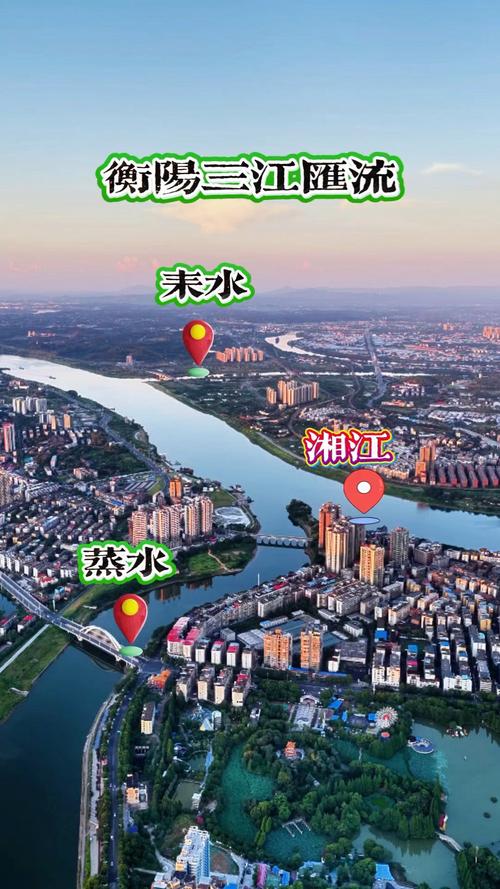 衡阳风水这么好，为什么当地经济状况却相对落后呢？