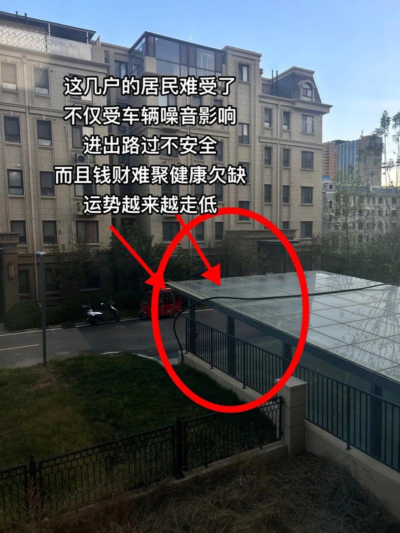 门口停车对住宅风水有影响吗？