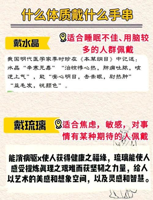 八字命理中，五行缺水的人该如何称呼？