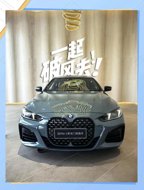 火命人适合的车牌和车颜色是什么？