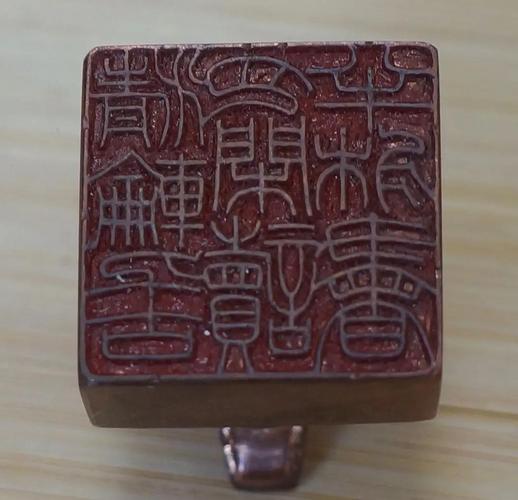 金印紫绶命是什么意思？铜印墨绶嫩换成什么？