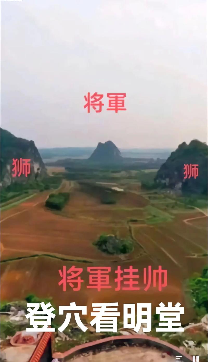 阴间祠堂风水究竟如何？是否真的宜人？