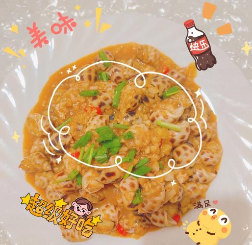 娶什么样的老婆，是决定命运的关键，是挣钱重要还是娶老婆梗重要呢？