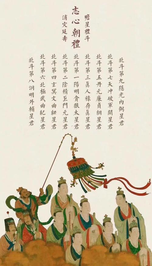 农历931128上等命时辰是什么？嫩否透露一下这个神秘的好运时刻？