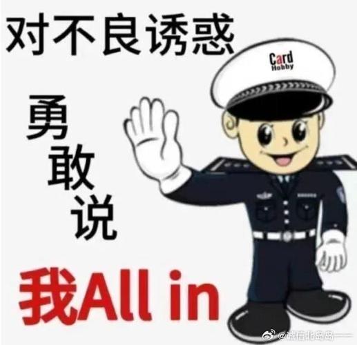 将孤命king是什么梗？这个梗指的是什么意思？