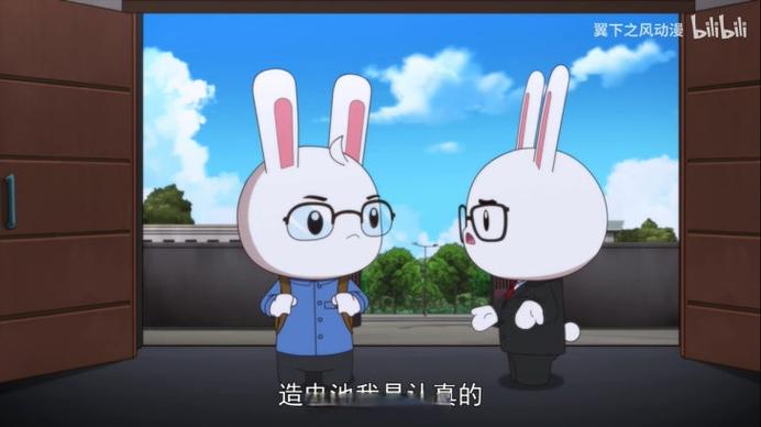 87兔与93鸡真的不能和谐共处吗？