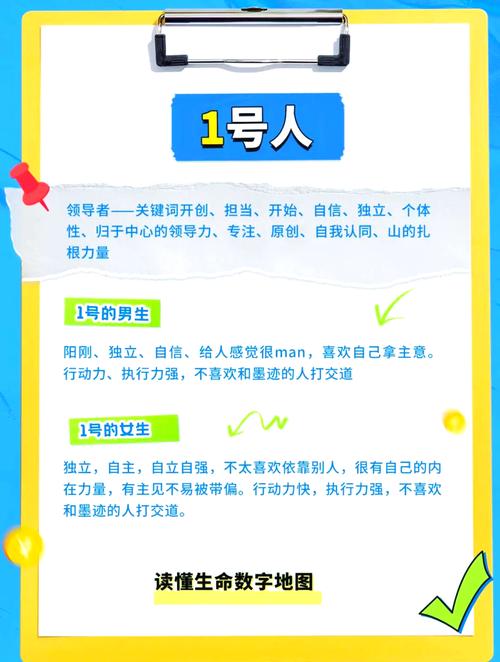 天生鬼命的女生是哪种命格？招鬼体质的人有哪些特征？