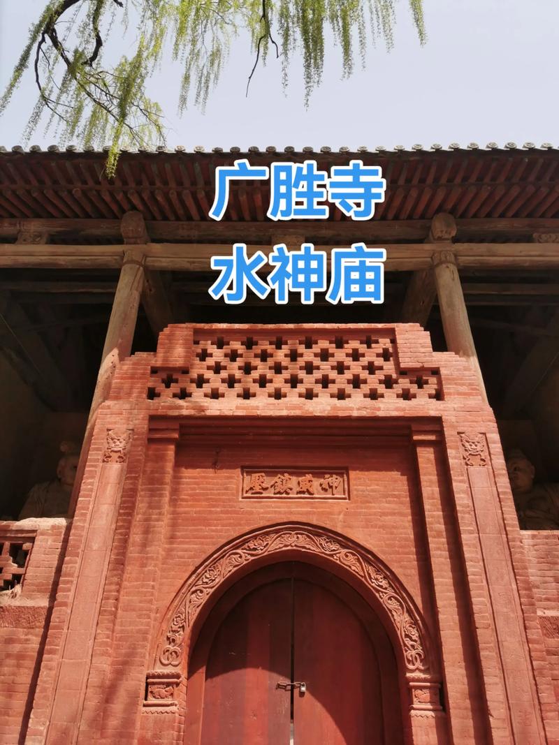 庙宇建筑中，有哪些风水禁忌需要注意呢？