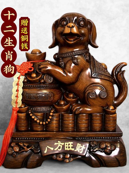 室内风水适宜摆放小狗吗？有什么讲究和禁忌？