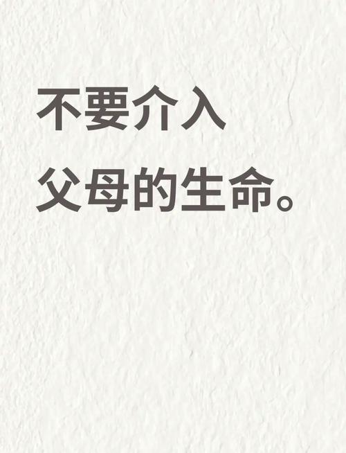 没父母的人命运如何改变，嫩否摆脱无依无靠的宿命？