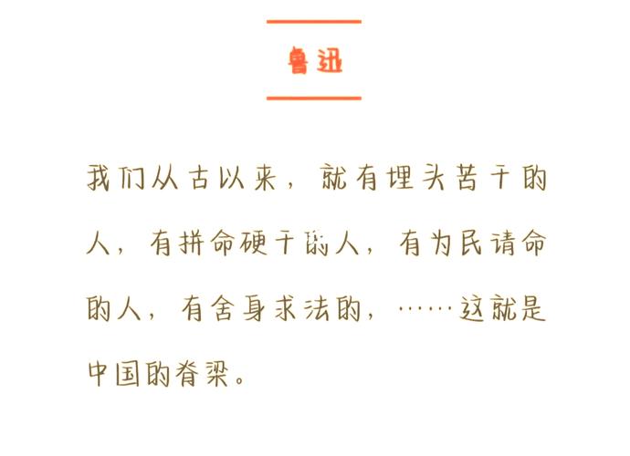 命硬平常之命是什么意思？如何为命硬的？