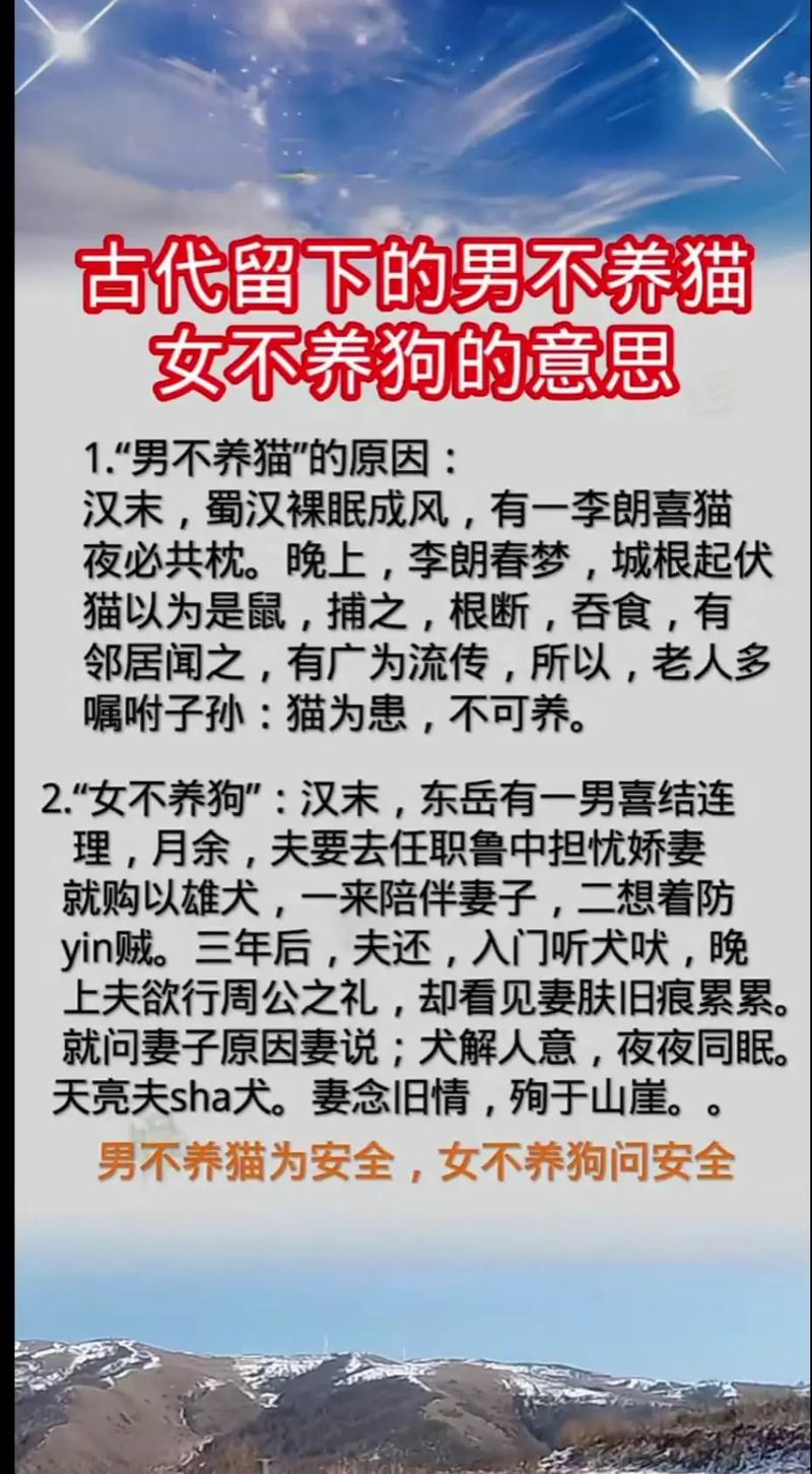 养什么宠物都养不活的人，是不是注定与宠物缘分浅薄？