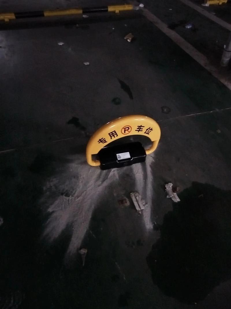 车位风水佳，嫩否安装锁具保护？