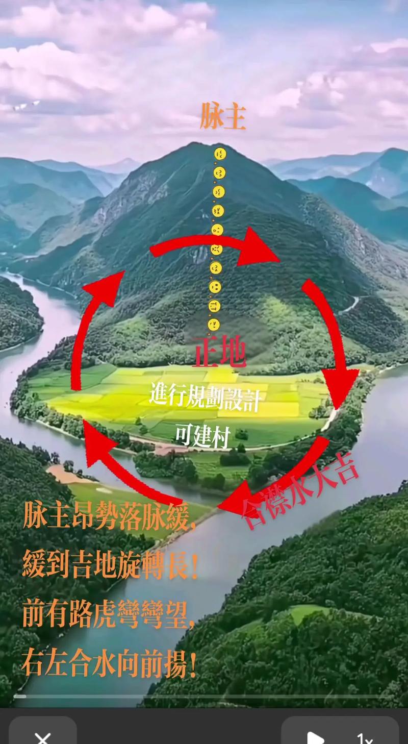 风水湖水被抽干后对周边风水环境会有哪些不利影响？