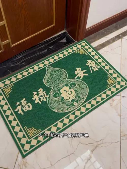 风水垫放在屋内有什么讲究？