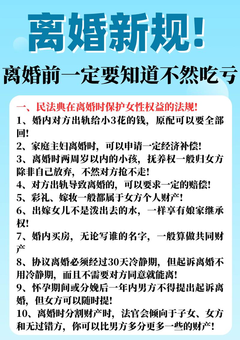 2026年5月18日，5月18日适合离婚吗，求推荐离婚吉时？