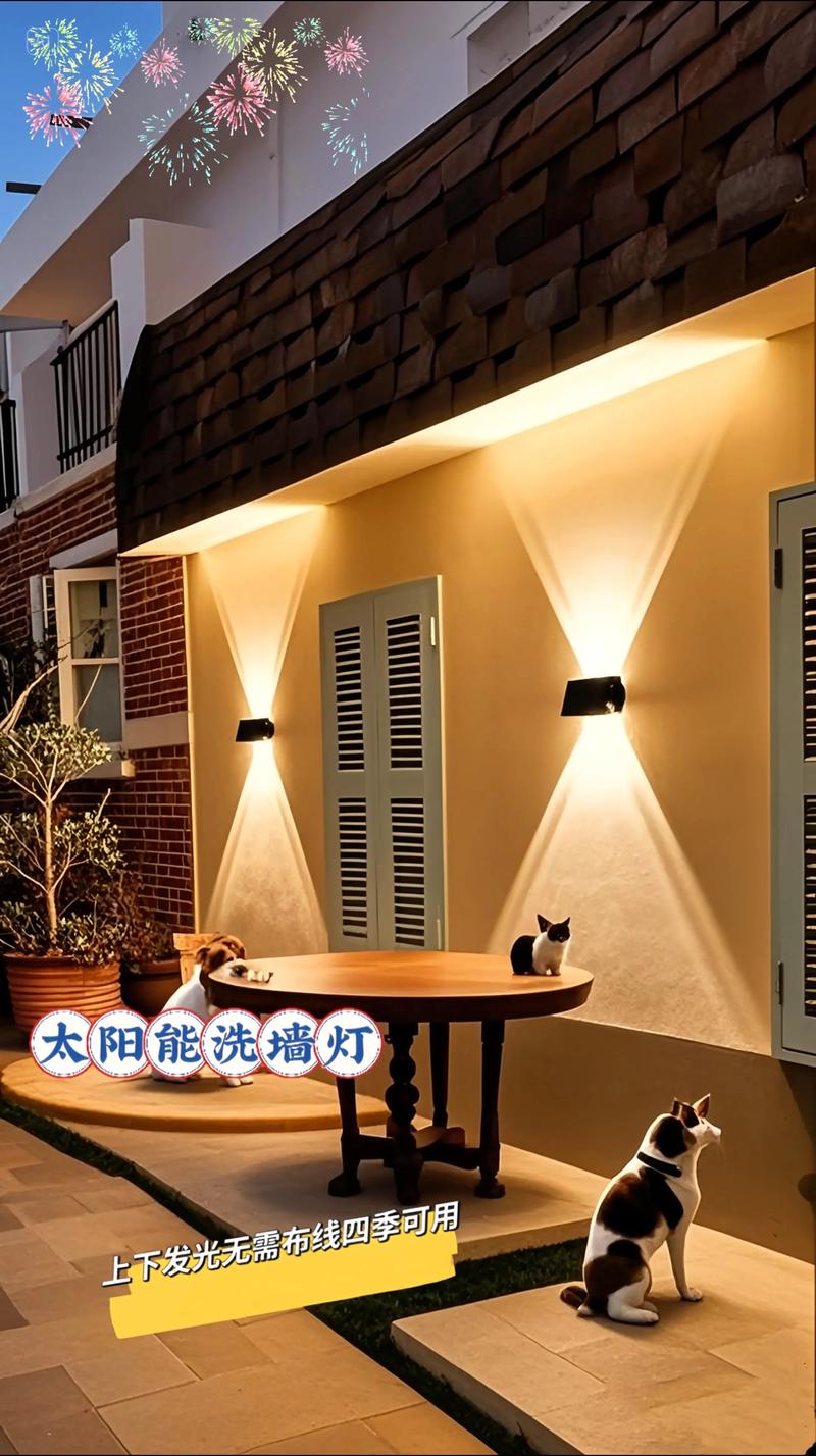 门口太阳灯对家居风水有怎样的影响？