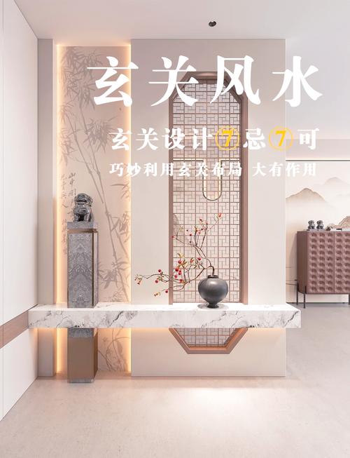 风水池正对大门会影响家居风水吗？