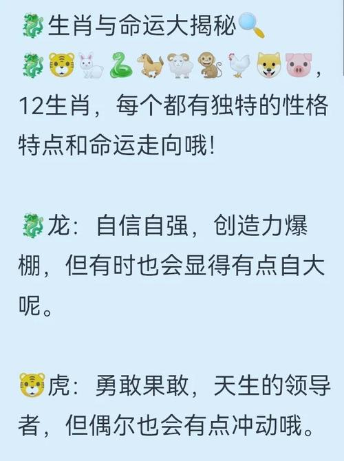 家里同时有属猴的两个人，这样的家庭运势会旺吗？