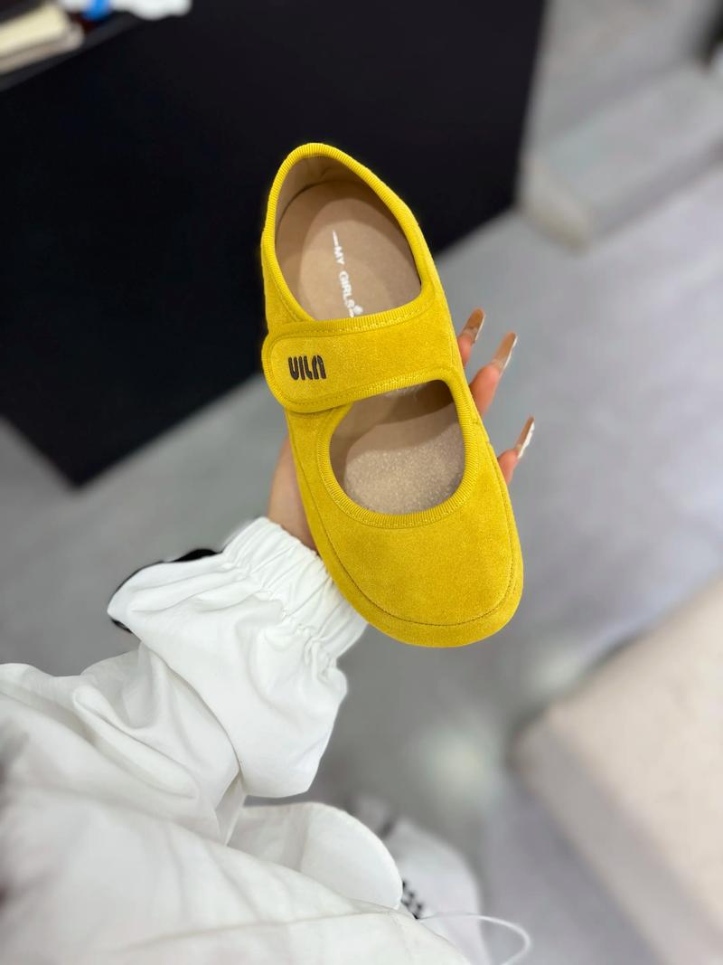 女人穿黄色鞋子会触犯什么命忌，如何选择鞋子颜色才能旺财？