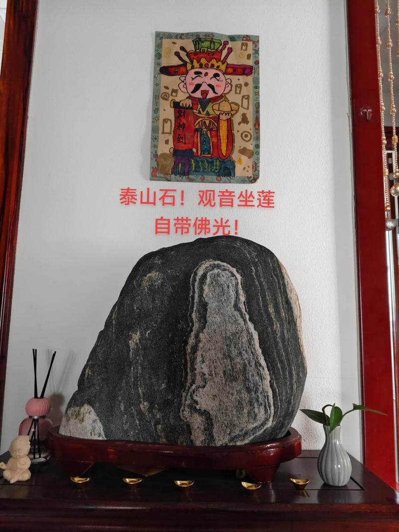 风水石能否雕刻成佛像，用于家居或商业风水布局？