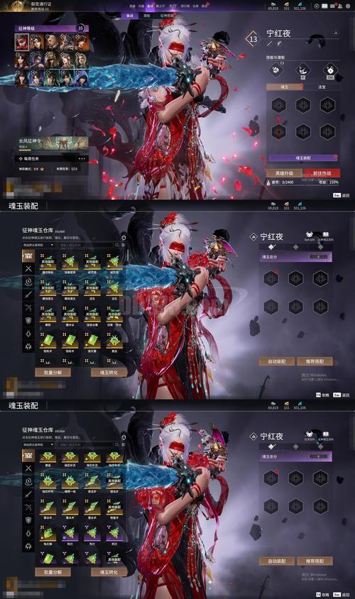 《命什么之战》游戏下载，三国全面战争天命之战修改版如何下载？