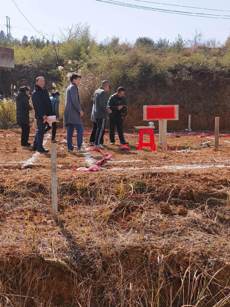 2025年9月6日动土建房合适吗？今日动土是否吉利？