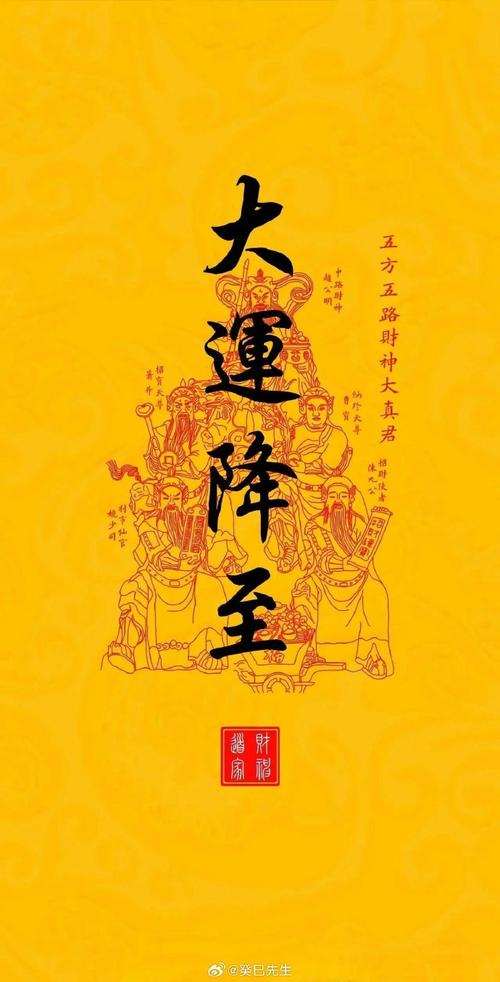 蛇猴为何嫩成为上婚的神秘组合？