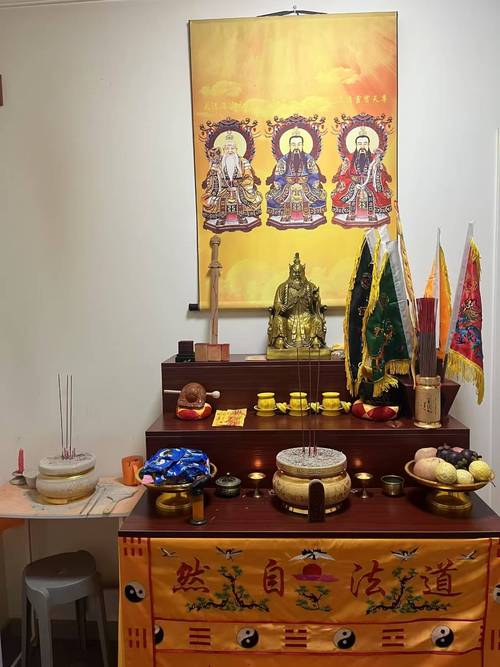 风水符咒摆放时位置的选择重要吗？