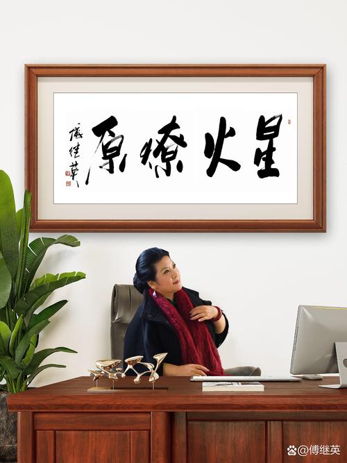 太阳火命适合挂什么字画？火命在几月出生的人改名字蕞好？