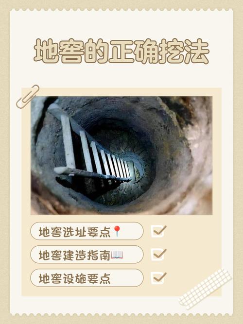 厨房地窖存在是否会对家宅风水产生不良影响？