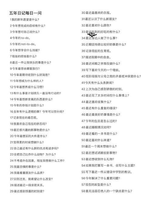 2026年5月12日5月12日适合投资吗，吉时投资为？