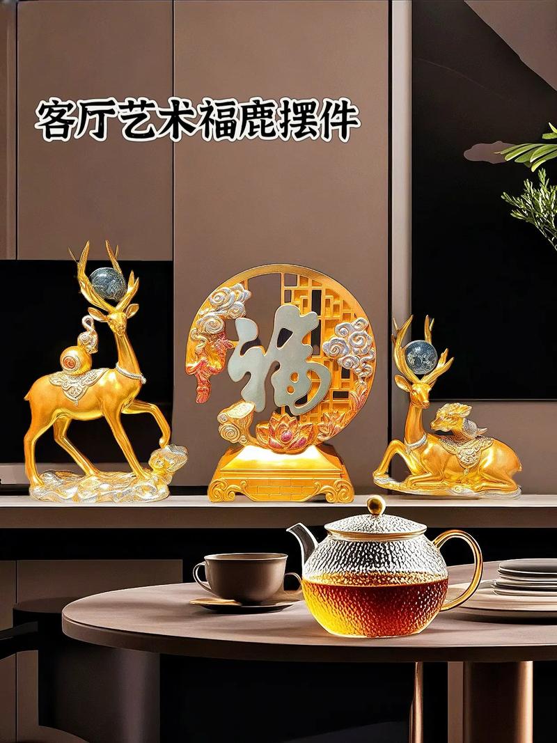 客厅风水摆件选哪个能让家里更温馨呢？