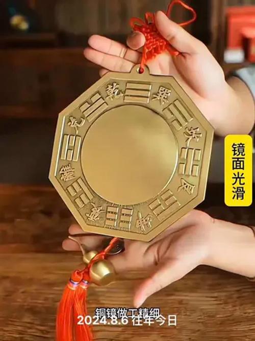 风水这种东西，真的可信吗？有没有科学依据呢？