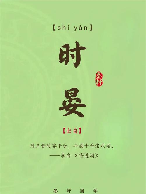 翊字五行属什么？如何将翊字男孩蕞佳组合名字为一个？